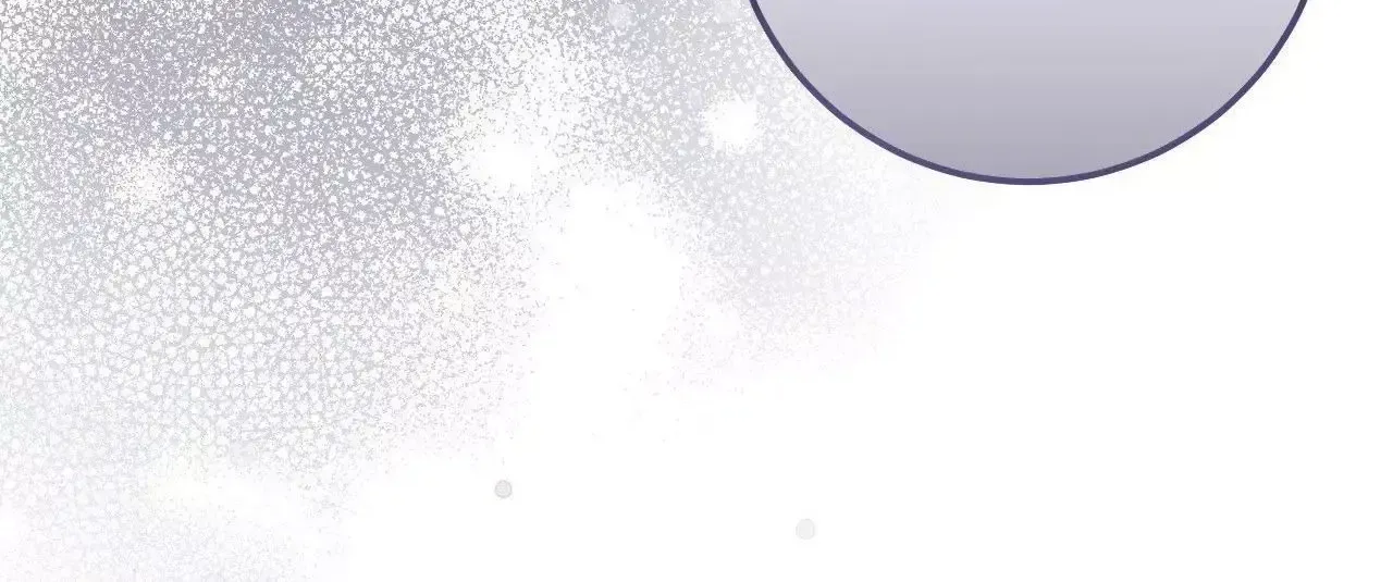 Erotic Strawberry Milk — Chapter 51 — Page 176