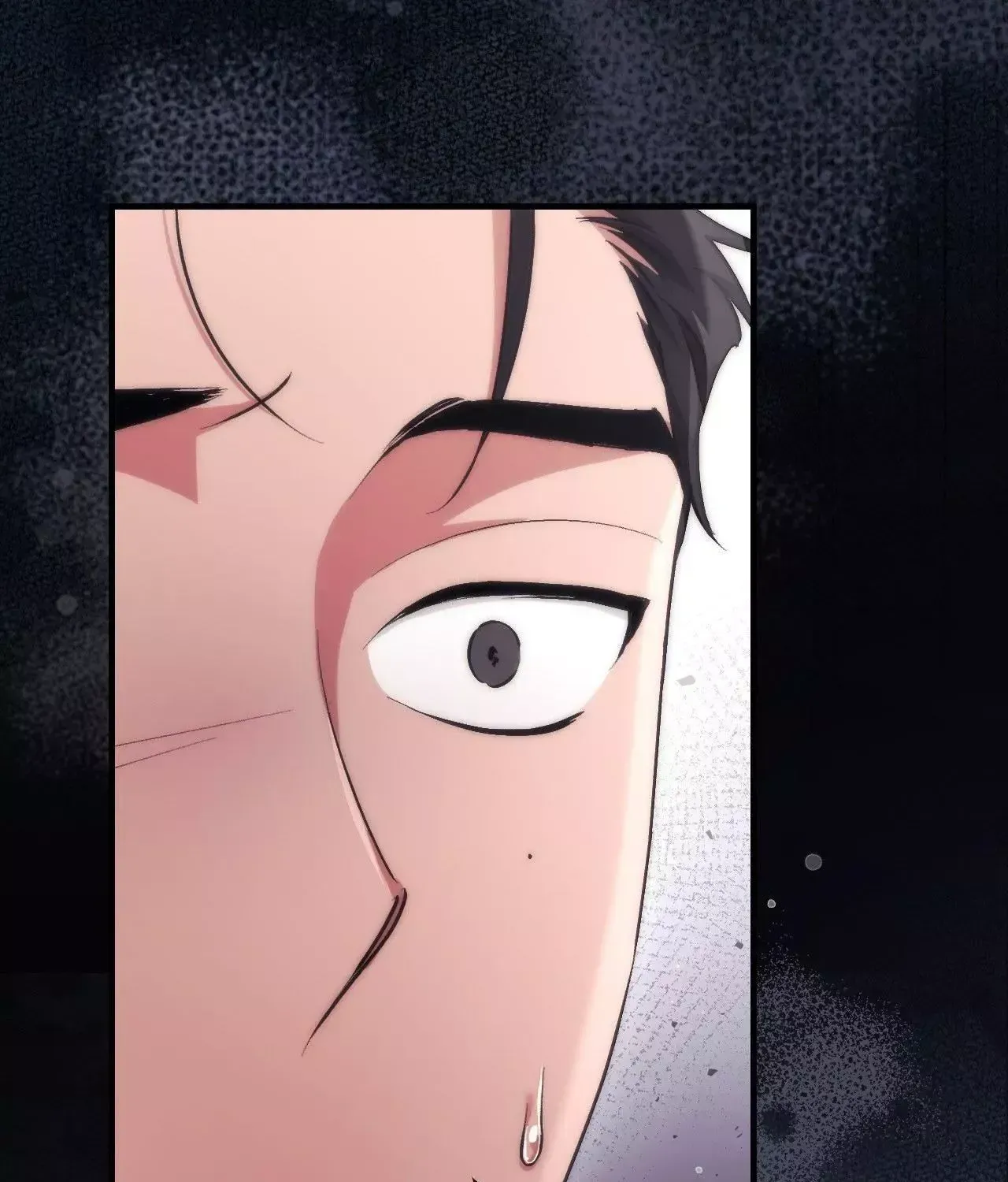 Erotic Strawberry Milk — Chapter 52 — Page 5