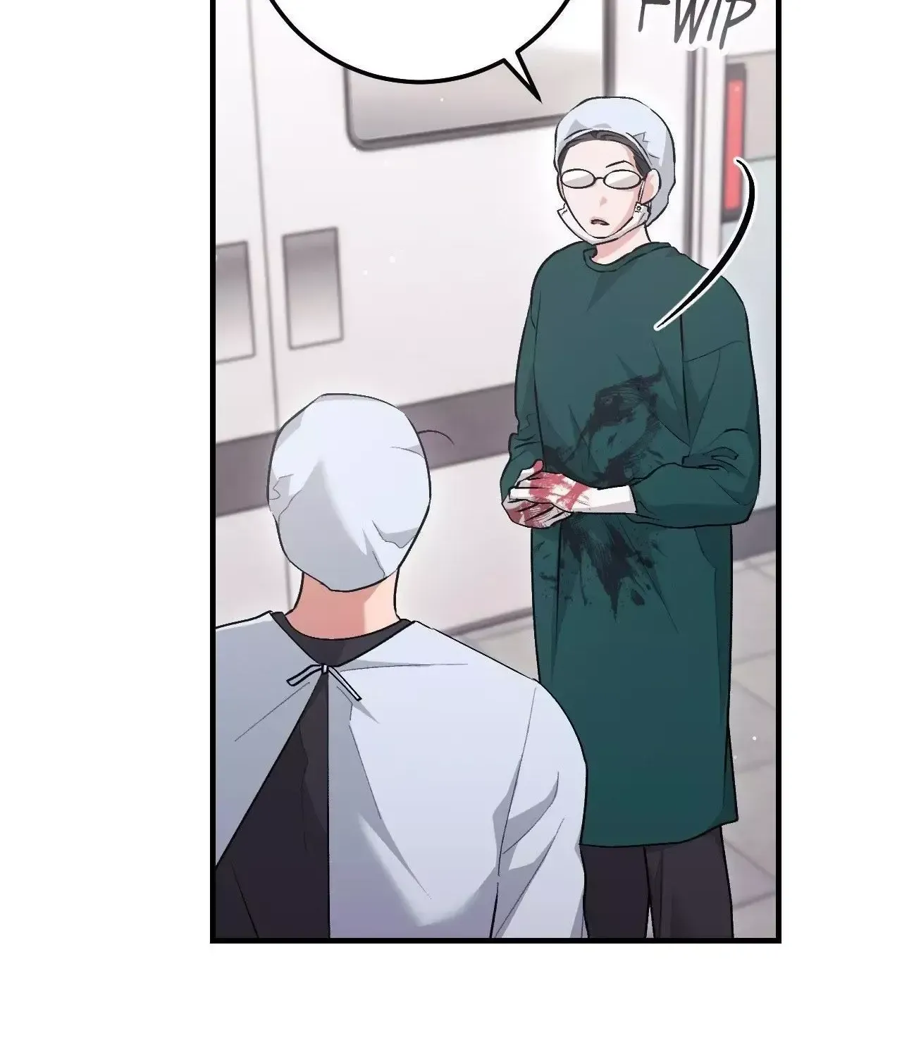 Erotic Strawberry Milk — Chapter 52 — Page 13