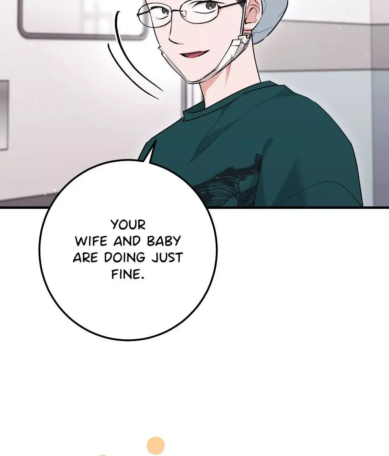 Erotic Strawberry Milk — Chapter 52 — Page 17