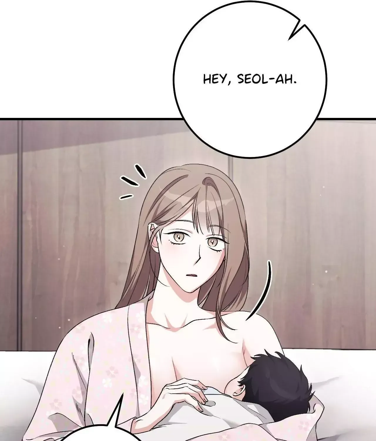 Erotic Strawberry Milk — Chapter 52 — Page 73
