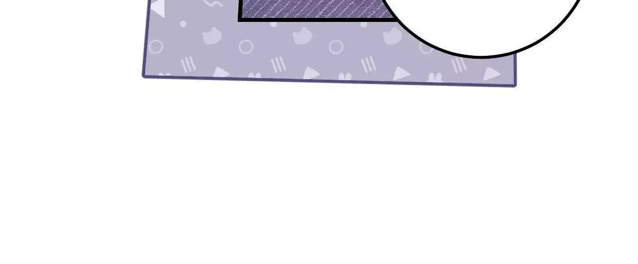 Erotic Strawberry Milk — Chapter 53 — Page 14