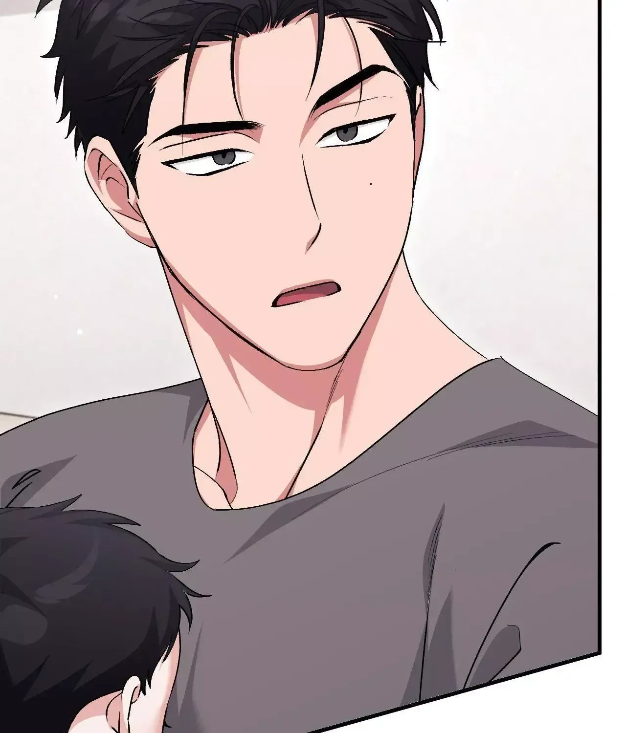 Erotic Strawberry Milk — Chapter 54 — Page 60