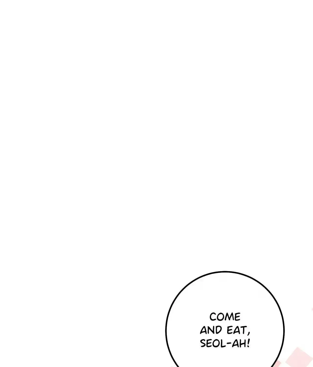 Erotic Strawberry Milk — Chapter 55 — Page 25