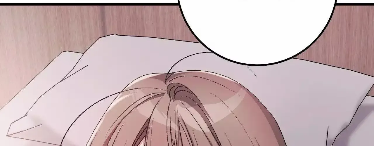 Erotic Strawberry Milk — Chapter 56 — Page 4