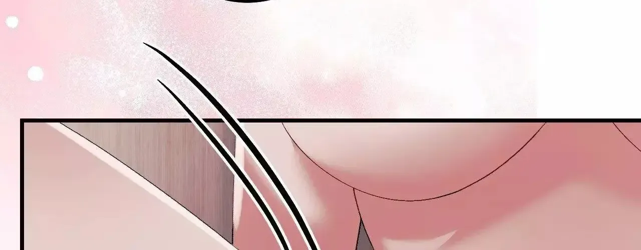 Erotic Strawberry Milk — Chapter 56 — Page 6