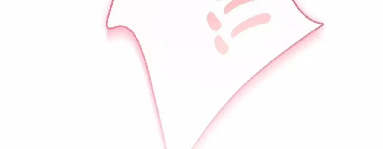 Erotic Strawberry Milk — Chapter 56 — Page 161
