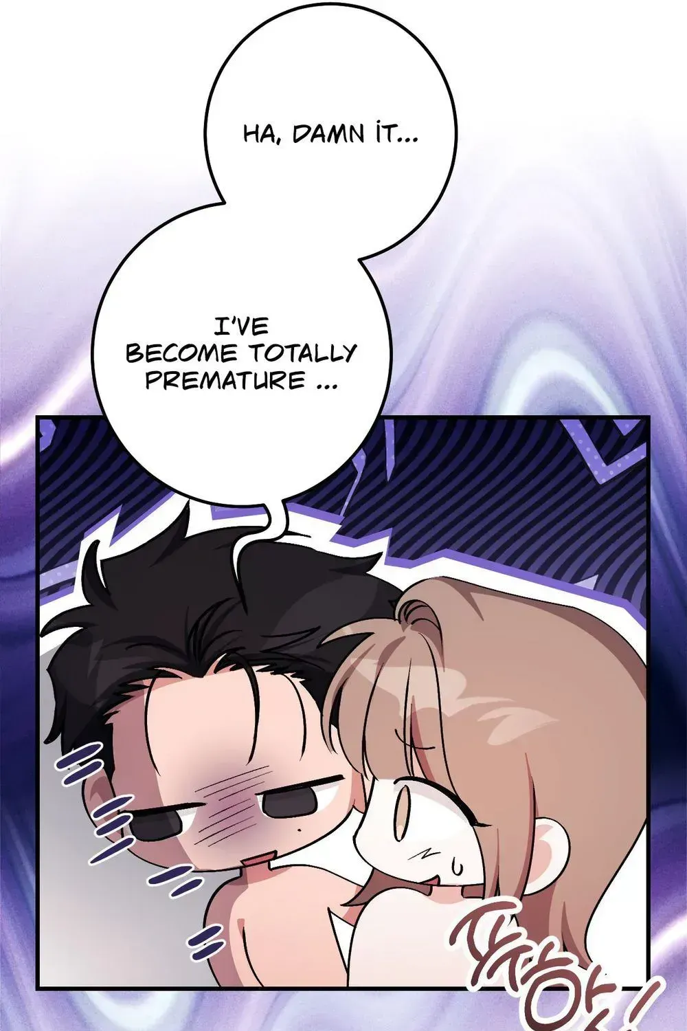 Erotic Strawberry Milk — Chapter 57 — Page 35