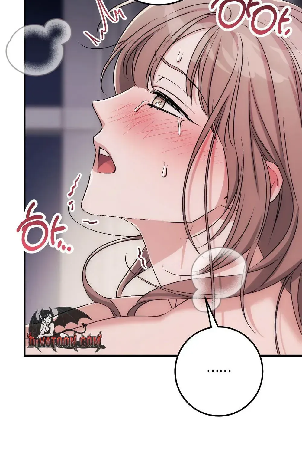Erotic Strawberry Milk — Chapter 57 — Page 129