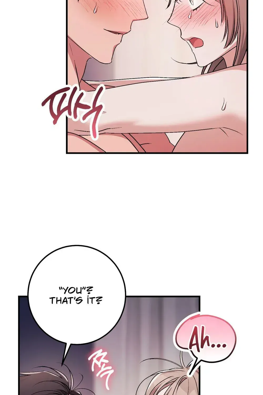 Erotic Strawberry Milk — Chapter 58 END — Page 2