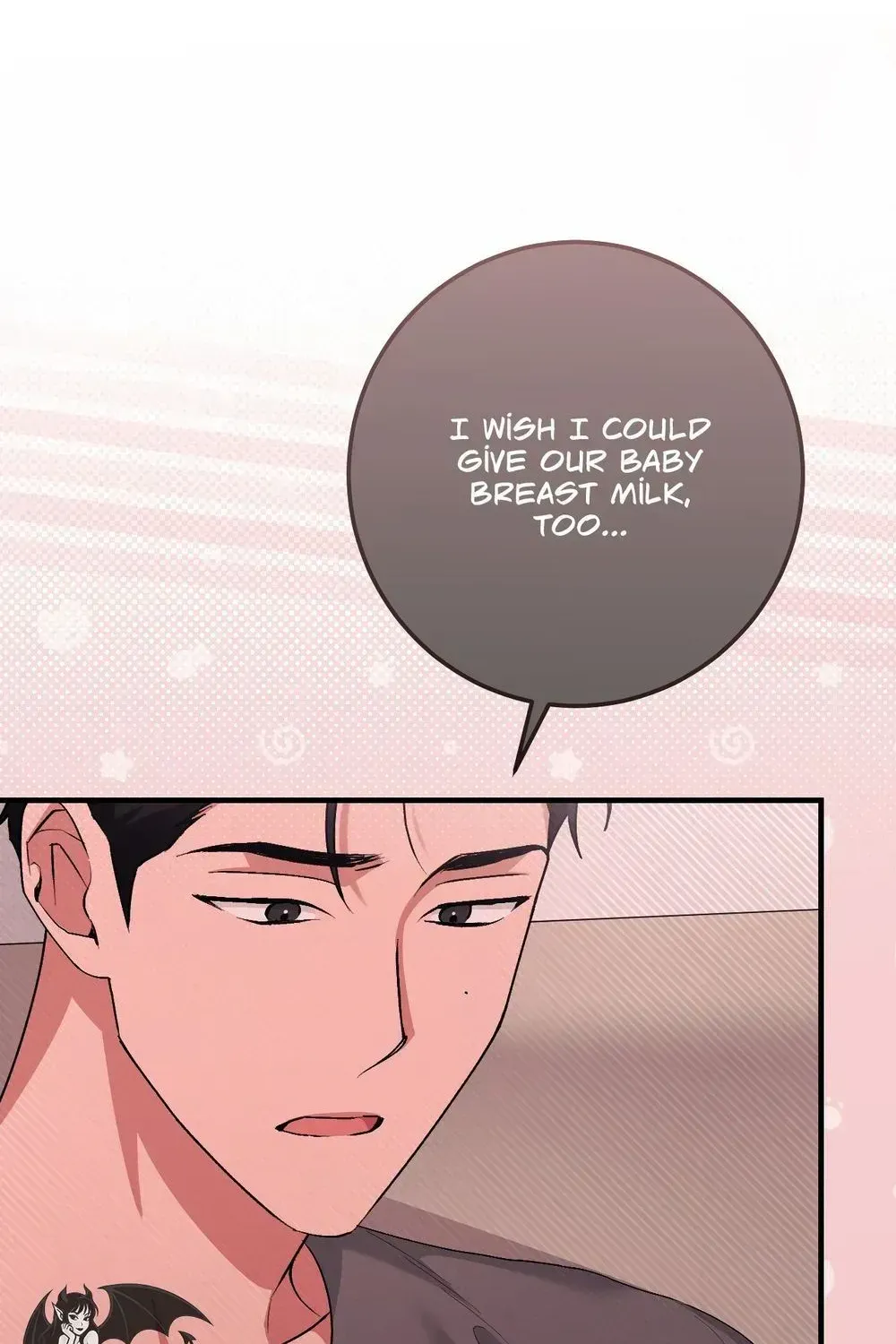 Erotic Strawberry Milk — Chapter 58 END — Page 75