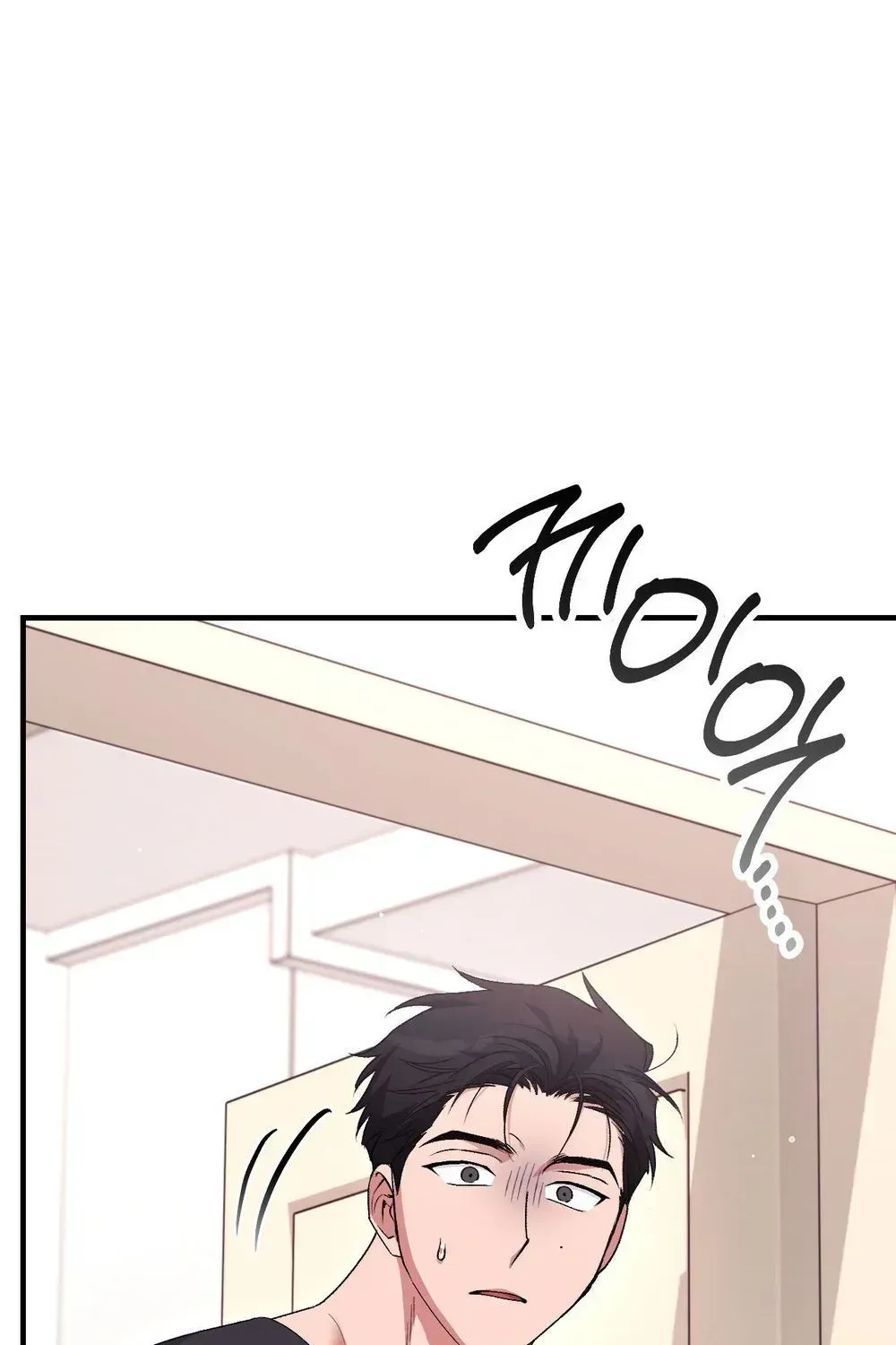 Erotic Strawberry Milk — Chapter 58 END — Page 83