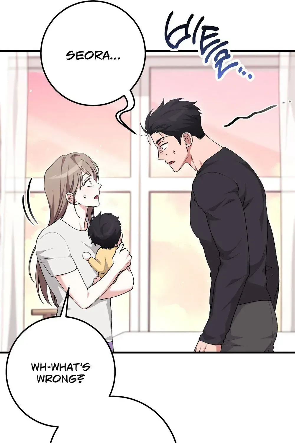 Erotic Strawberry Milk — Chapter 58 END — Page 86