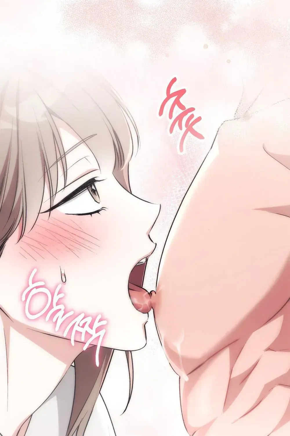 Erotic Strawberry Milk — Chapter 58 END — Page 111