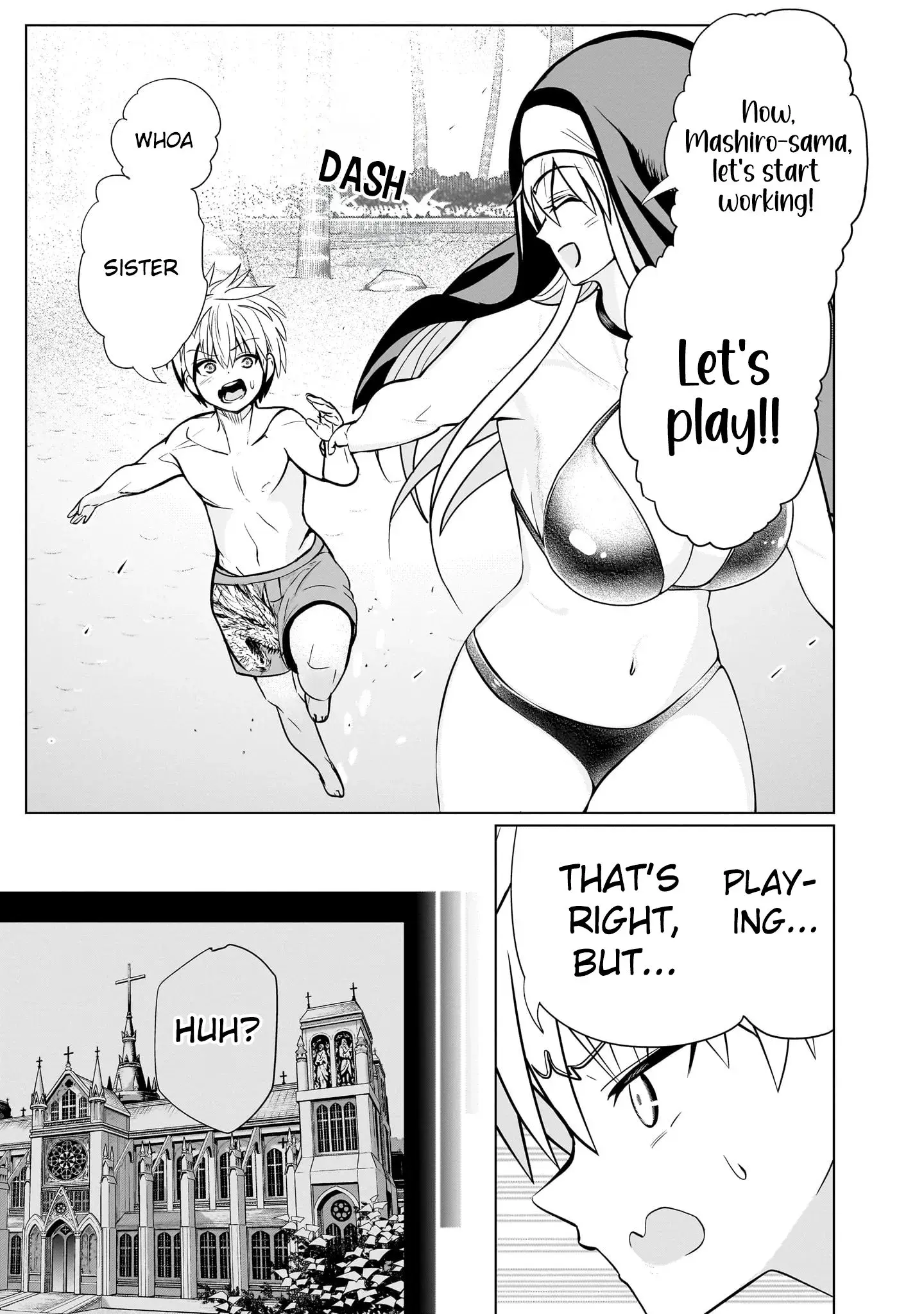 Exorcist wa Midara ni Aragau — Chapter 14 — Page 3