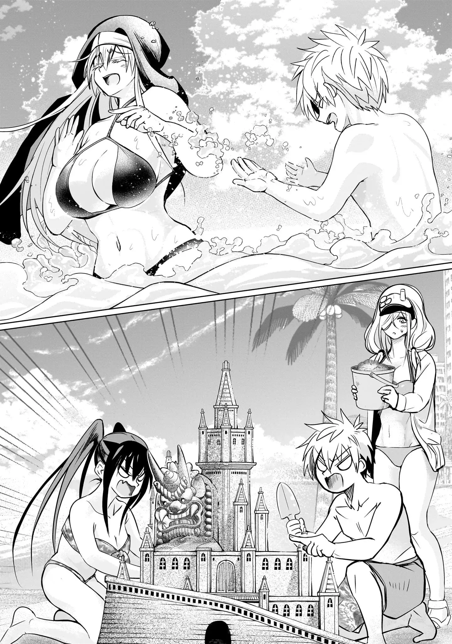 Exorcist wa Midara ni Aragau — Chapter 14 — Page 6