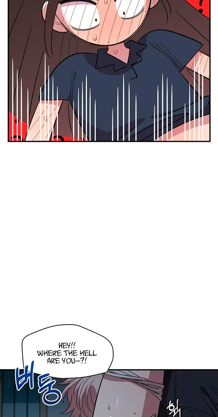 Childhood Friend Complex — Chapter 83 — Page 16