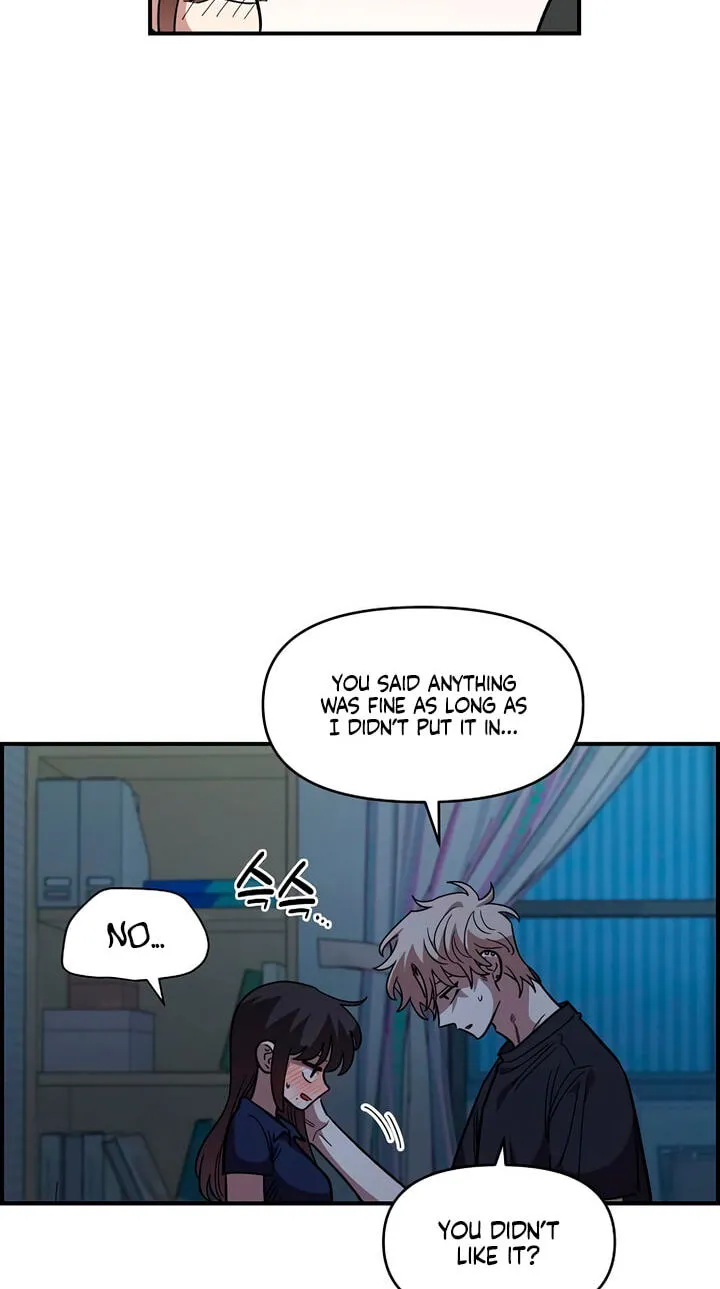 Childhood Friend Complex — Chapter 83 — Page 32