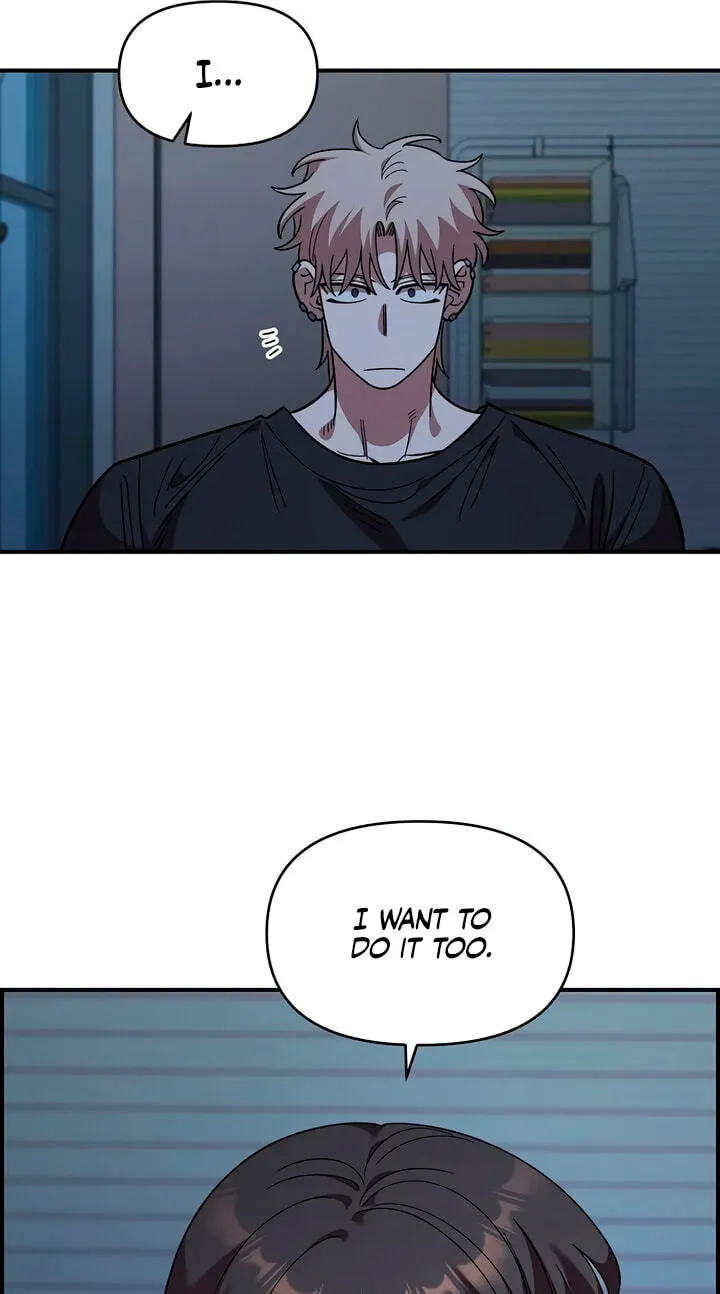 Childhood Friend Complex — Chapter 83 — Page 36