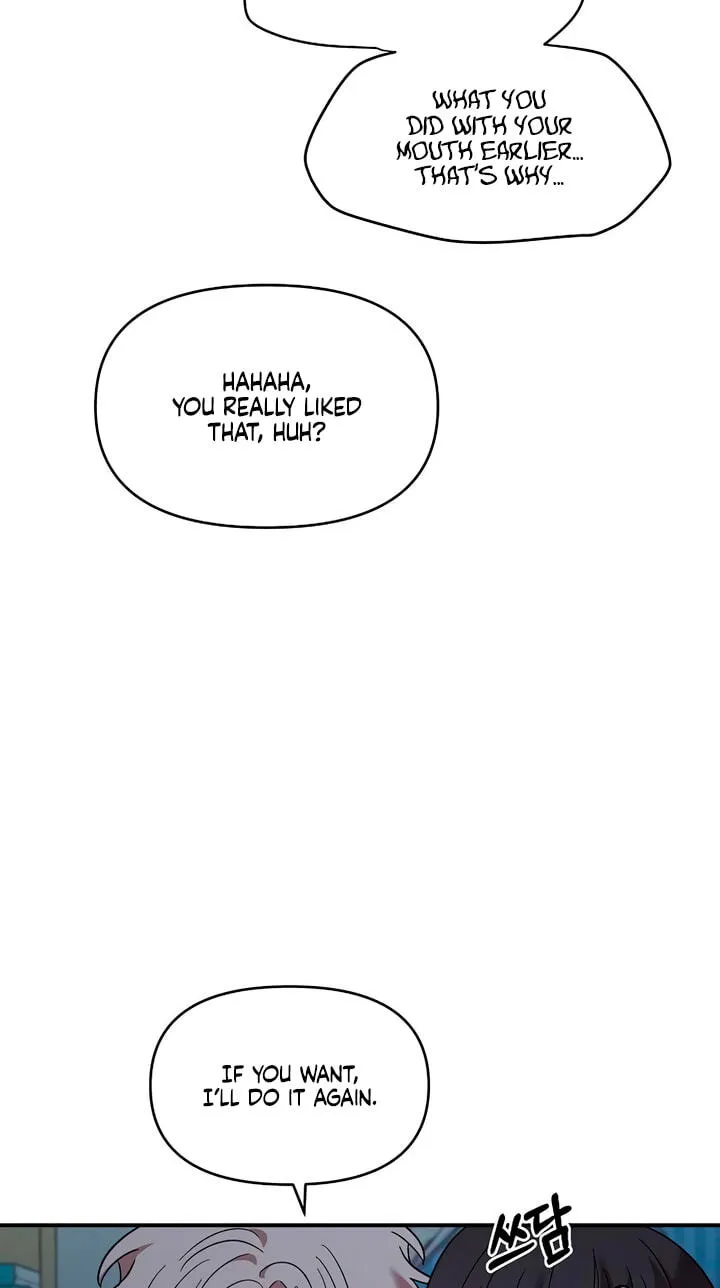 Childhood Friend Complex — Chapter 83 — Page 66
