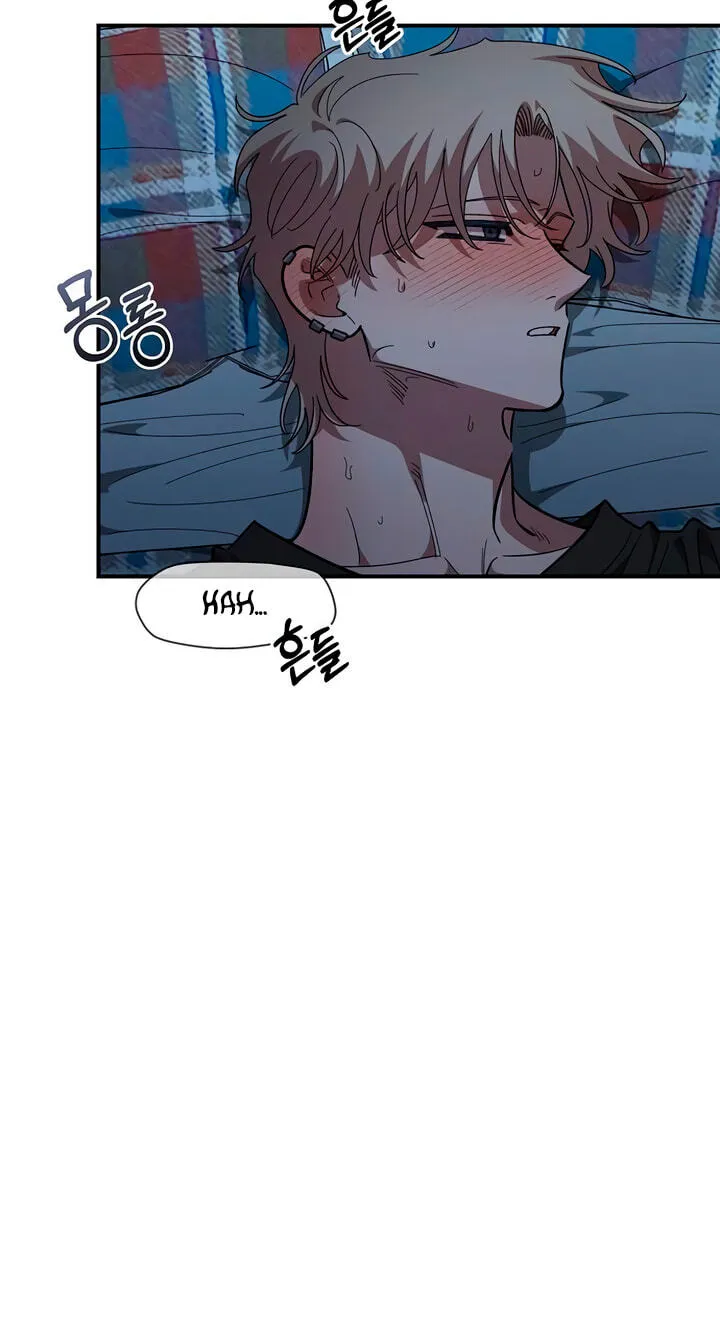 Childhood Friend Complex — Chapter 84 — Page 18