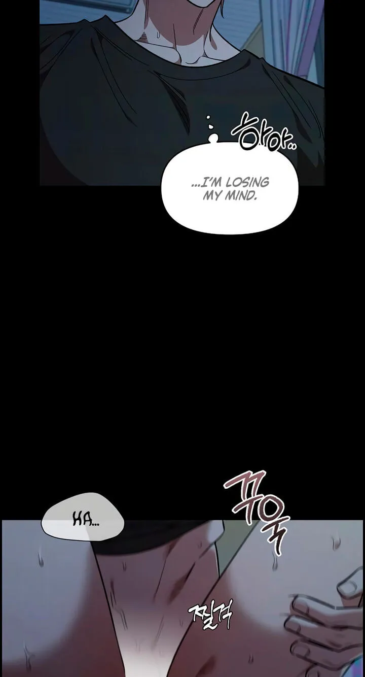 Childhood Friend Complex — Chapter 84 — Page 26