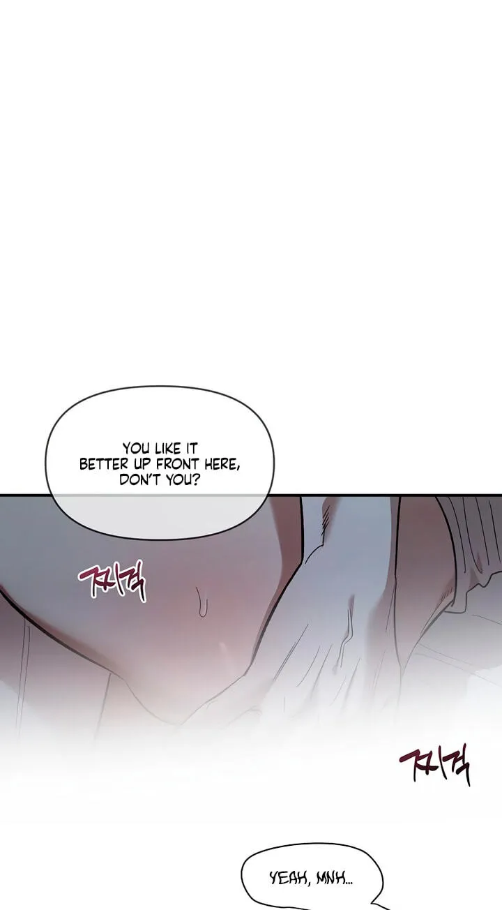 Childhood Friend Complex — Chapter 84 — Page 46