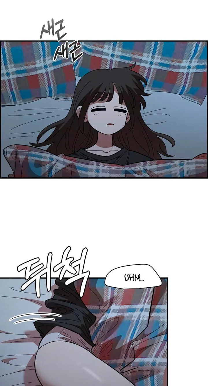 Childhood Friend Complex — Chapter 84 — Page 67