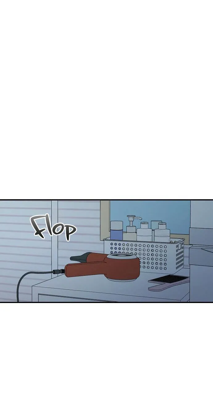 Childhood Friend Complex — Chapter 85 — Page 24