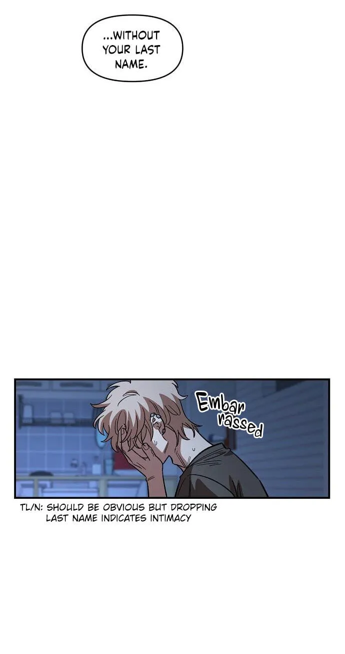 Childhood Friend Complex — Chapter 85 — Page 70