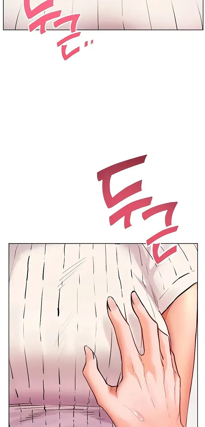 Teacher’s Efforts — Chapter 96 — Page 95
