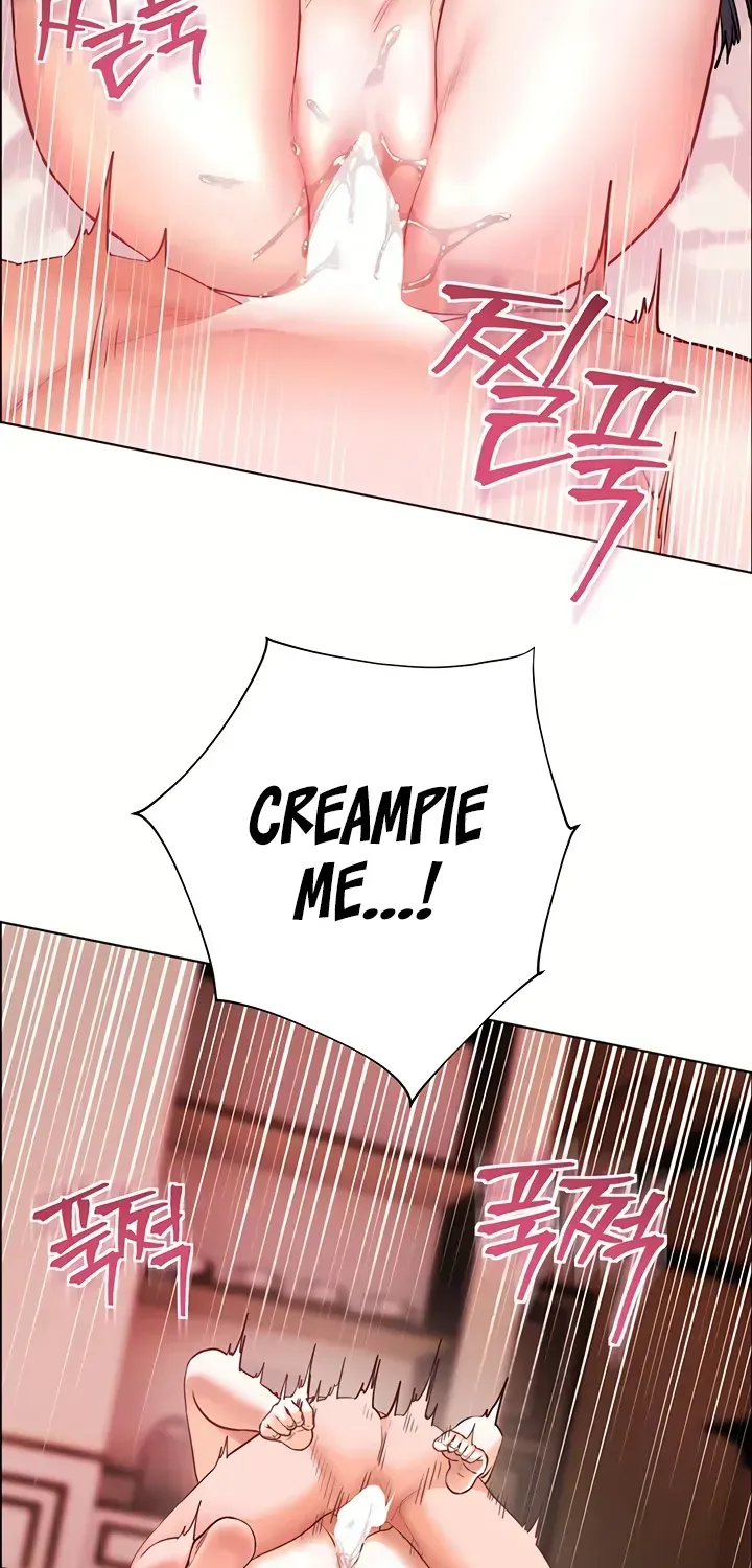 Teacher’s Efforts — Chapter 104 — Page 60