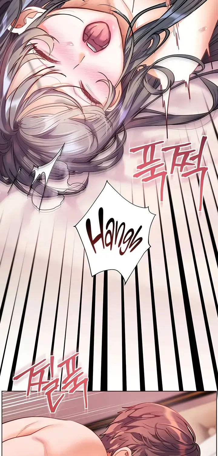 Teacher’s Efforts — Chapter 104 — Page 91