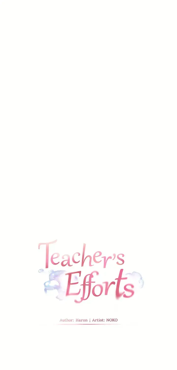 Teacher’s Efforts — Chapter 105 — Page 28