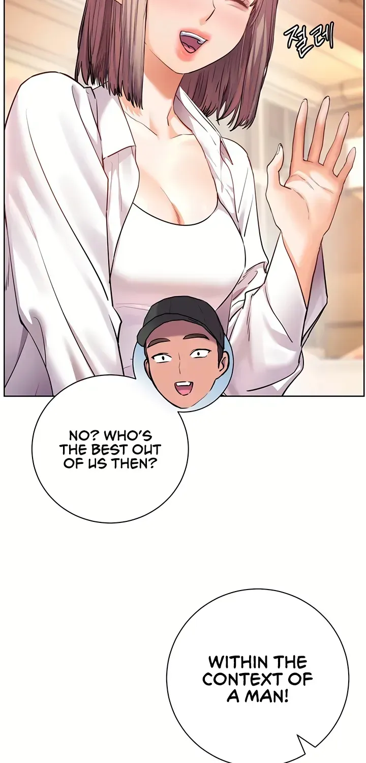 Teacher’s Efforts — Chapter 105 — Page 44