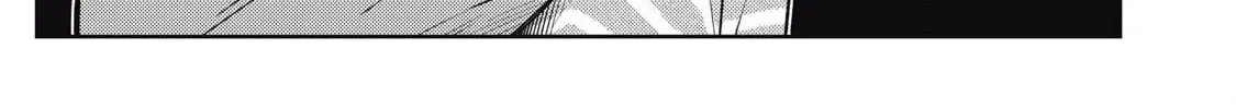 Even So, I Still Want to be Your Boyfriend Tomorrow — Chapter 12 — Page 10