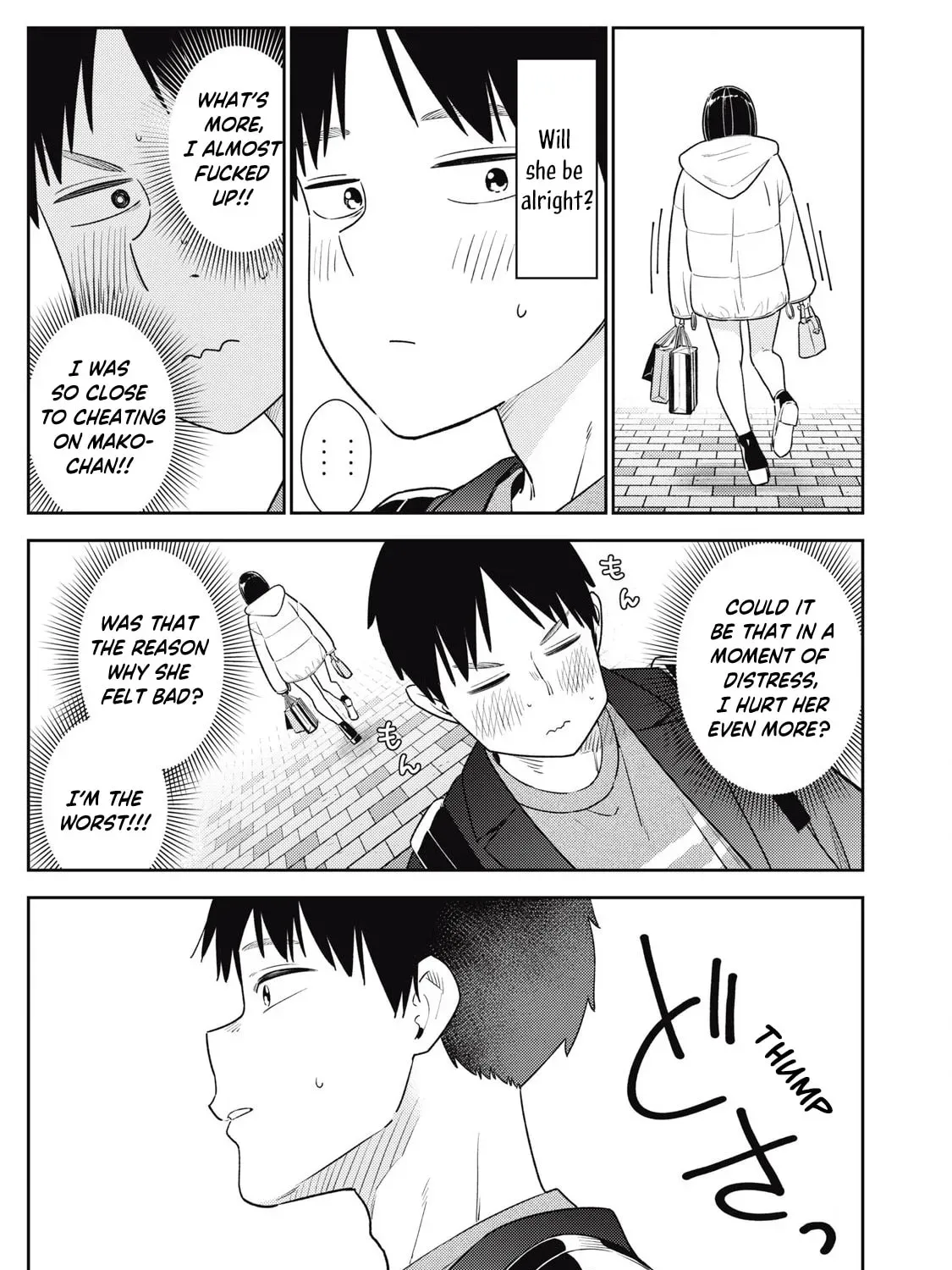 Even So, I Still Want to be Your Boyfriend Tomorrow — Chapter 12 — Page 13