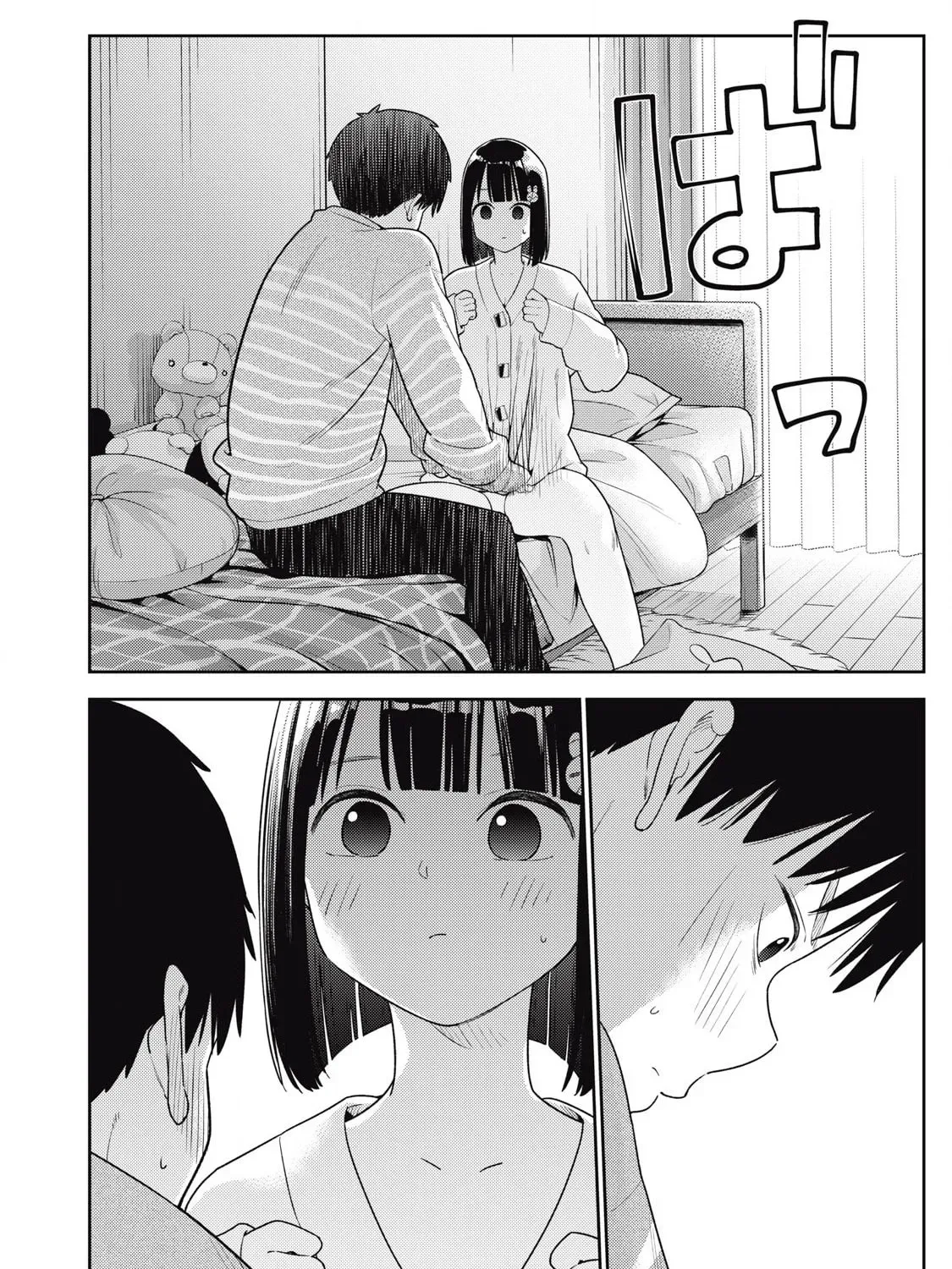 Even So, I Still Want to be Your Boyfriend Tomorrow — Chapter 12 — Page 39