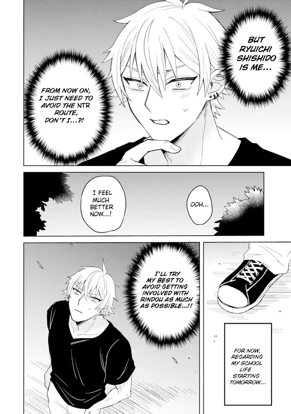 Netorare Manga no Kuzu Otoko ni Tensei Shita Hazu ga Heroine ga Yottekuru Ken — Chapter 1 — Page 32