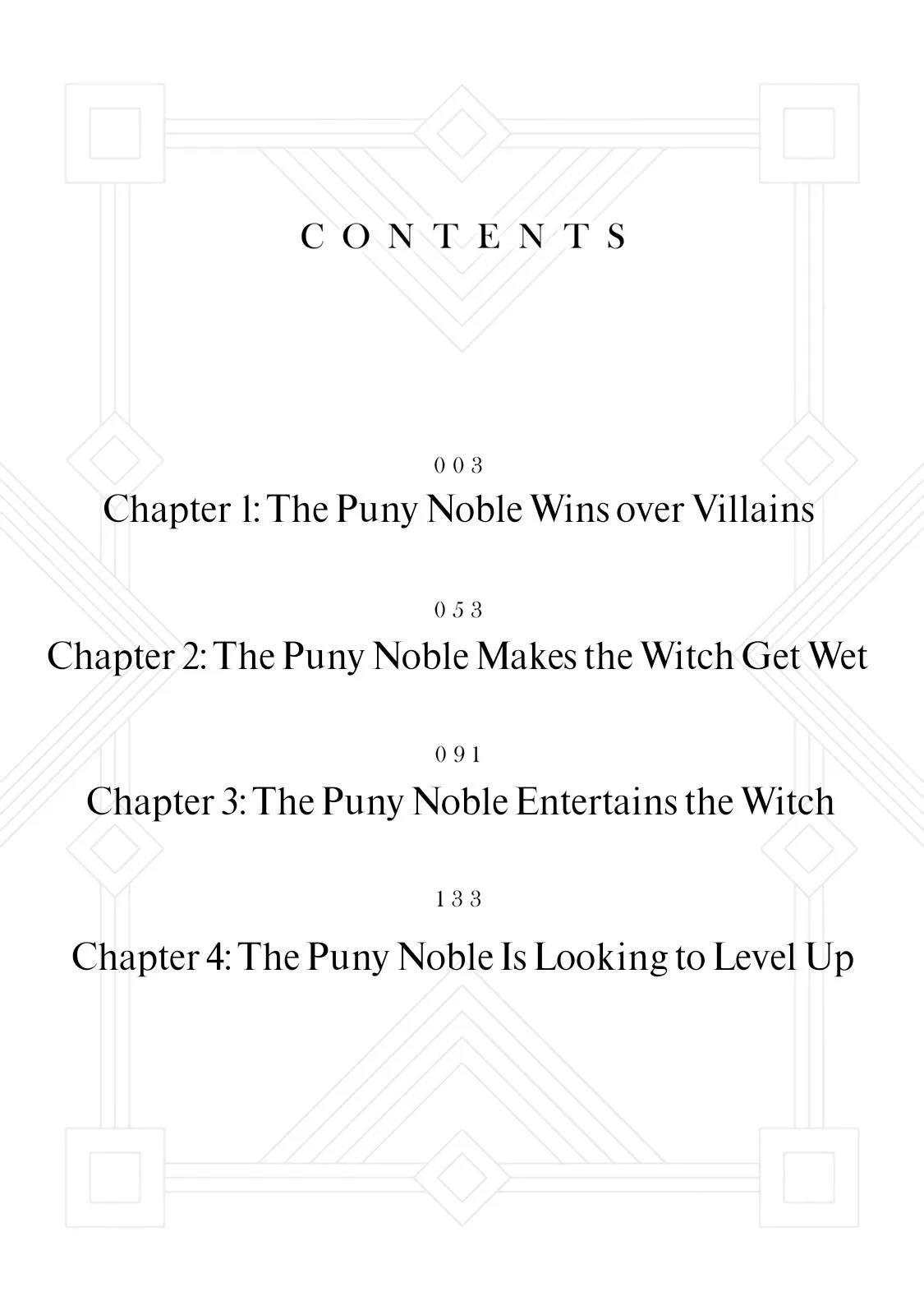 I Was Reincarnated as the Weakest Noble, So I Collected Some Villains. — Chapter 1 — Page 3