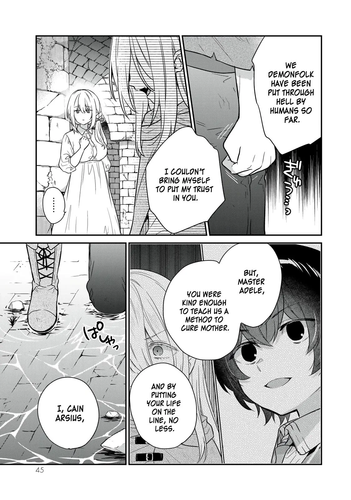 I Was Reincarnated as the Weakest Noble, So I Collected Some Villains. — Chapter 1 — Page 40