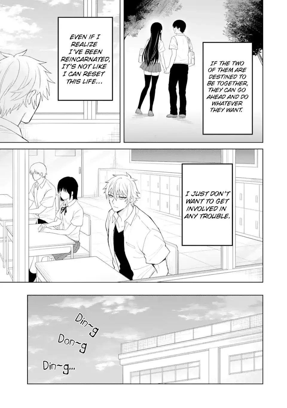 Netorare Manga no Kuzu Otoko ni Tensei Shita Hazu ga Heroine ga Yottekuru Ken — Chapter 2 — Page 12