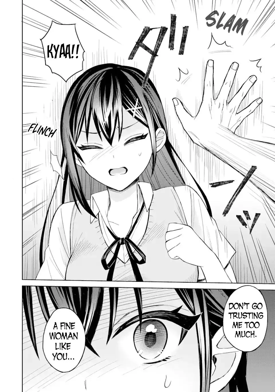 Netorare Manga no Kuzu Otoko ni Tensei Shita Hazu ga Heroine ga Yottekuru Ken — Chapter 2 — Page 23