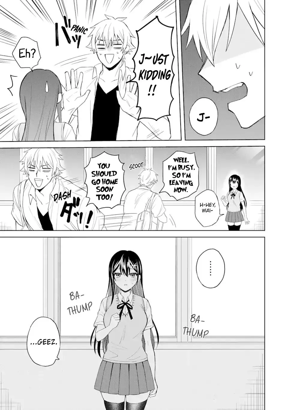 Netorare Manga no Kuzu Otoko ni Tensei Shita Hazu ga Heroine ga Yottekuru Ken — Chapter 2 — Page 28