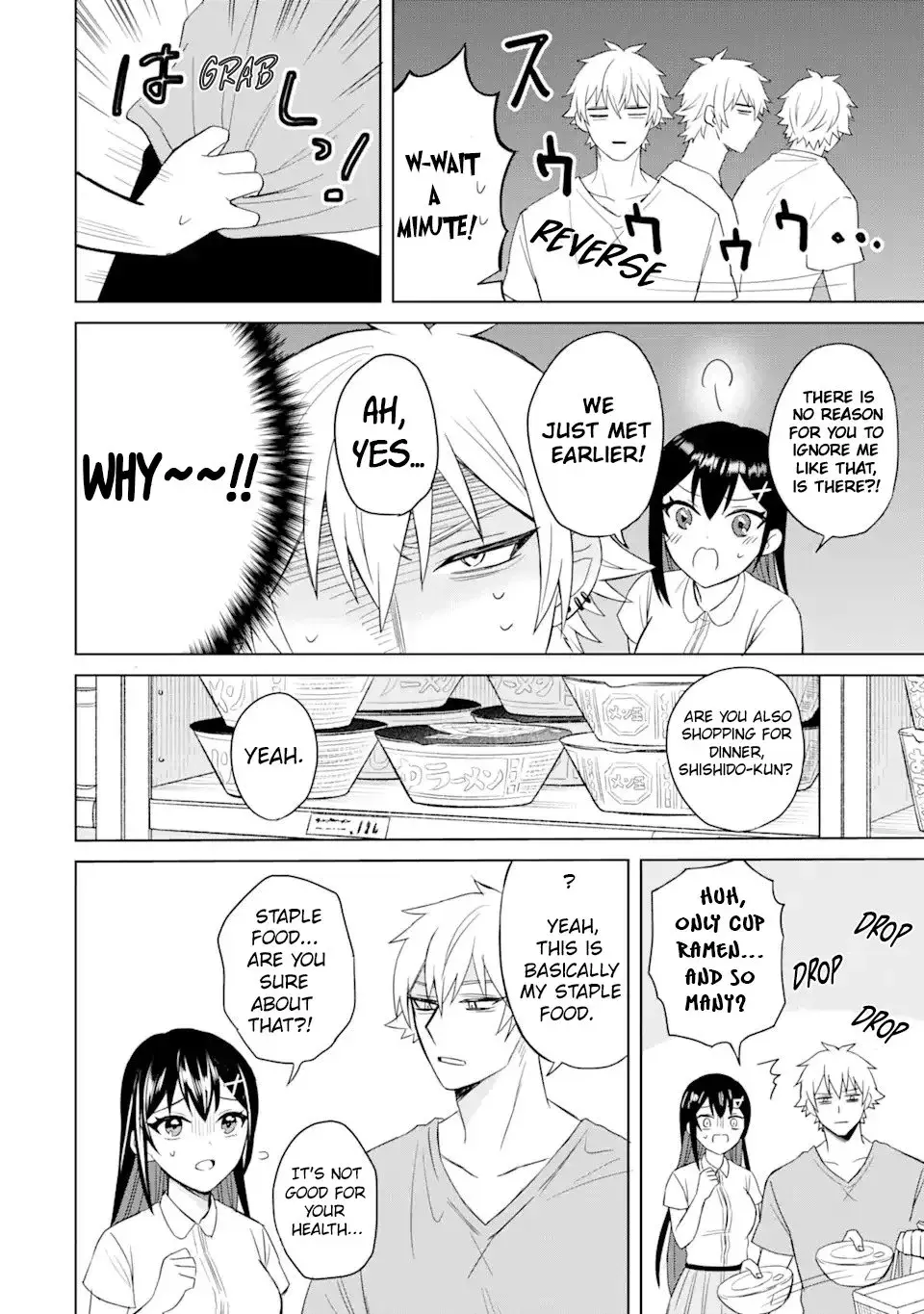 Netorare Manga no Kuzu Otoko ni Tensei Shita Hazu ga Heroine ga Yottekuru Ken — Chapter 2 — Page 31
