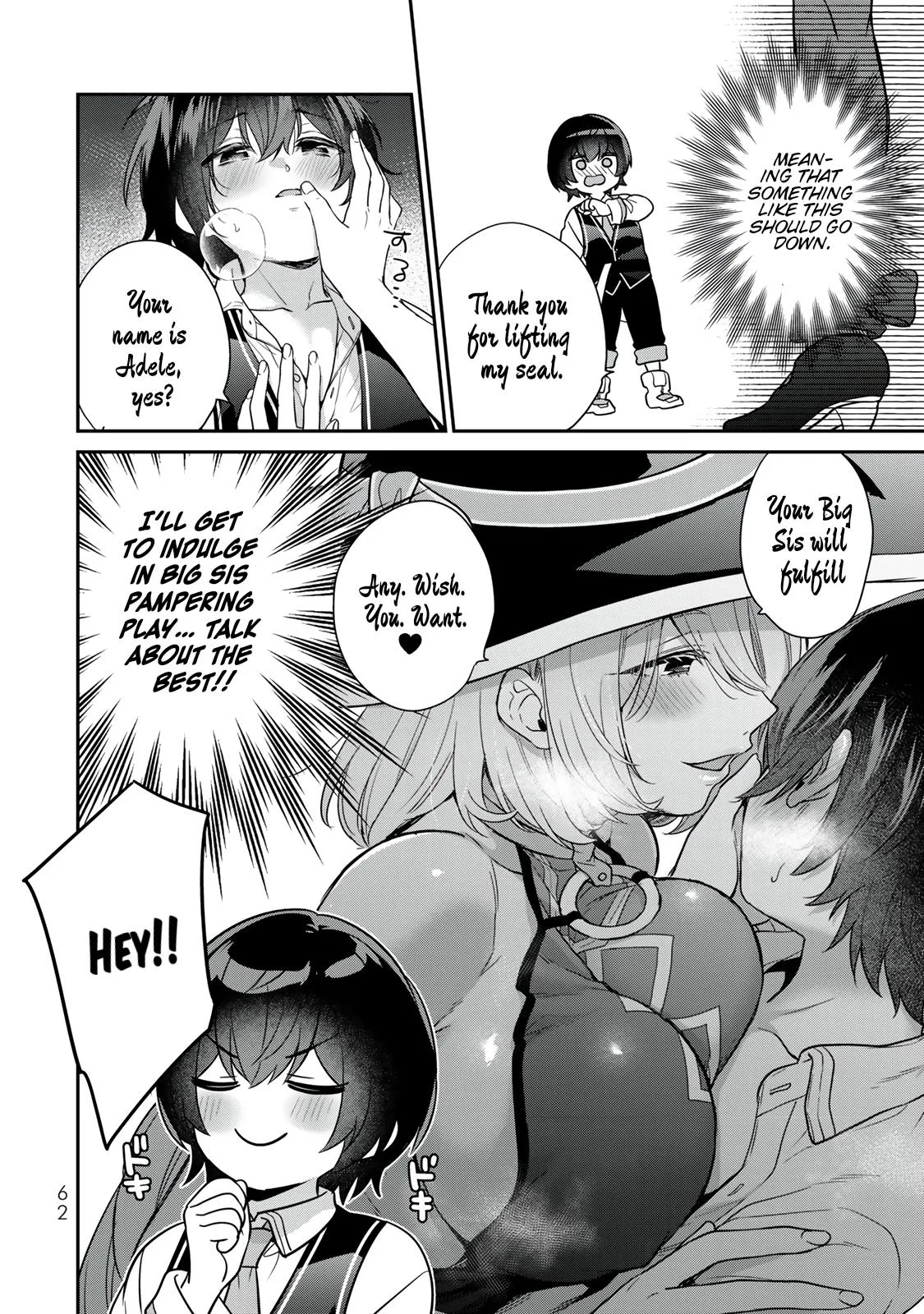 I Was Reincarnated as the Weakest Noble, So I Collected Some Villains. — Chapter 2 — Page 10