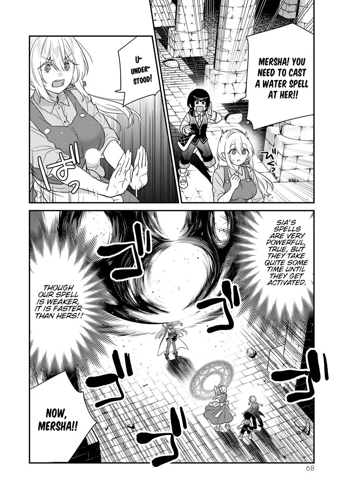 I Was Reincarnated as the Weakest Noble, So I Collected Some Villains. — Chapter 2 — Page 15