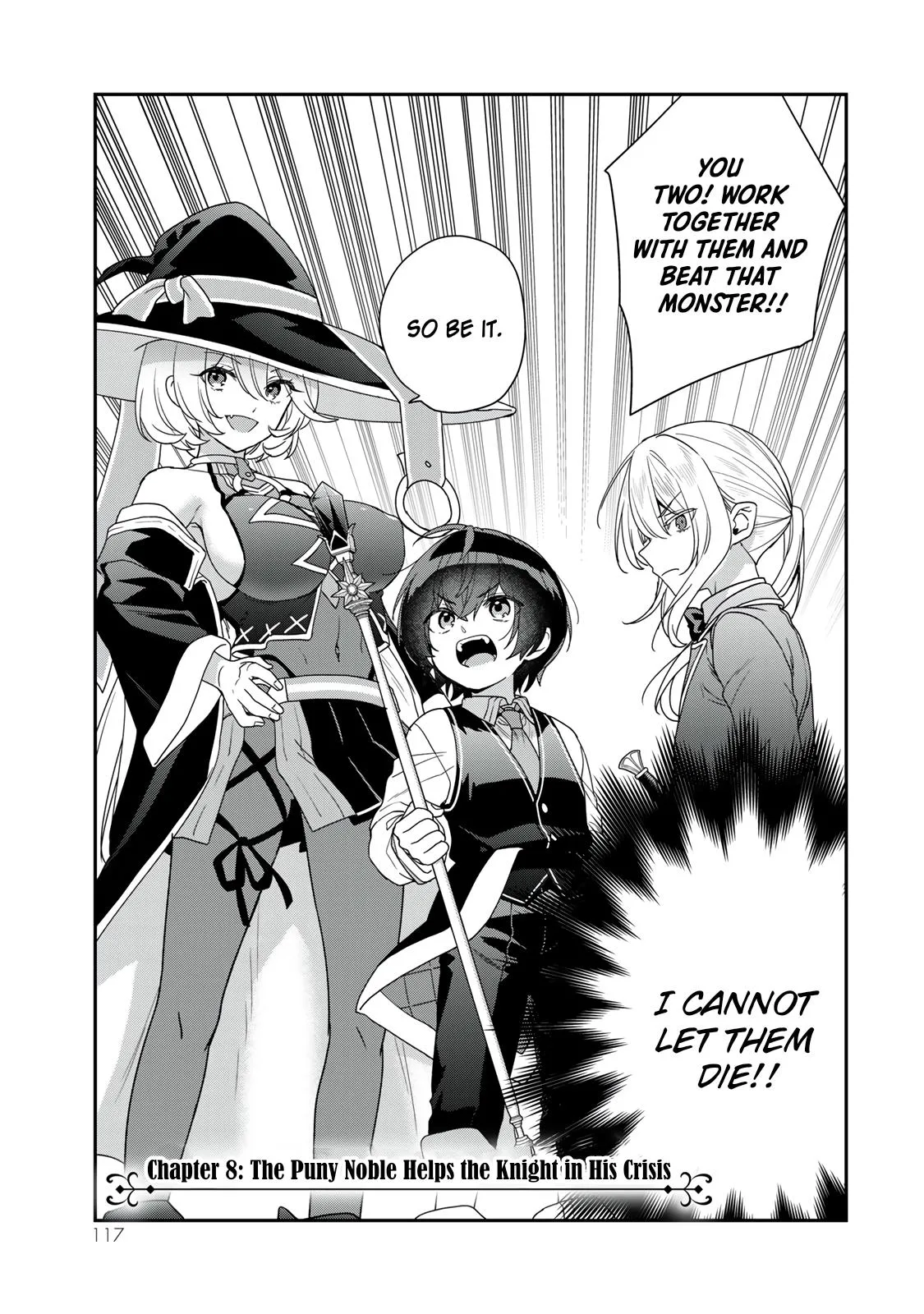I Was Reincarnated as the Weakest Noble, So I Collected Some Villains. — Chapter 8 — Page 3