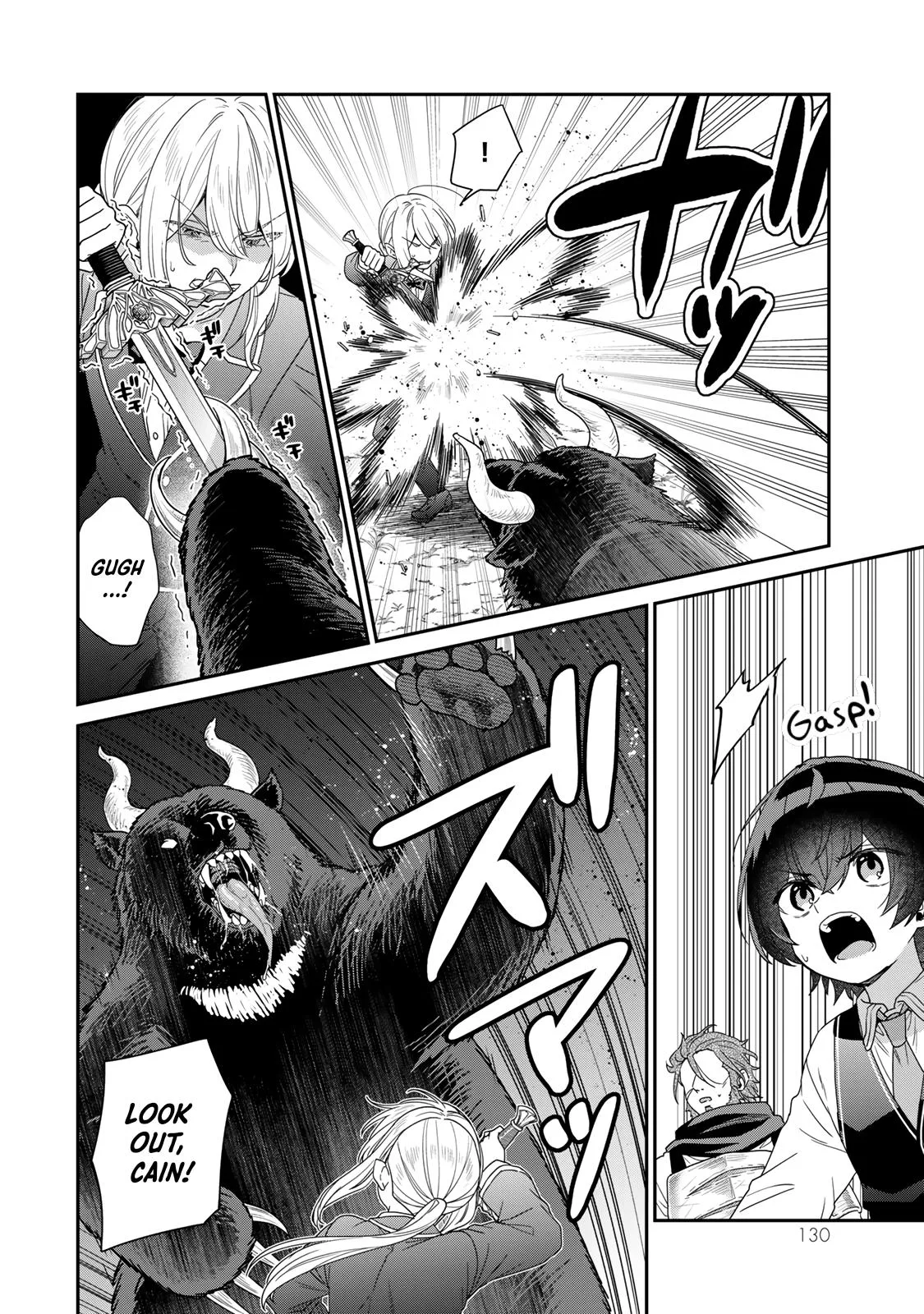 I Was Reincarnated as the Weakest Noble, So I Collected Some Villains. — Chapter 8 — Page 15