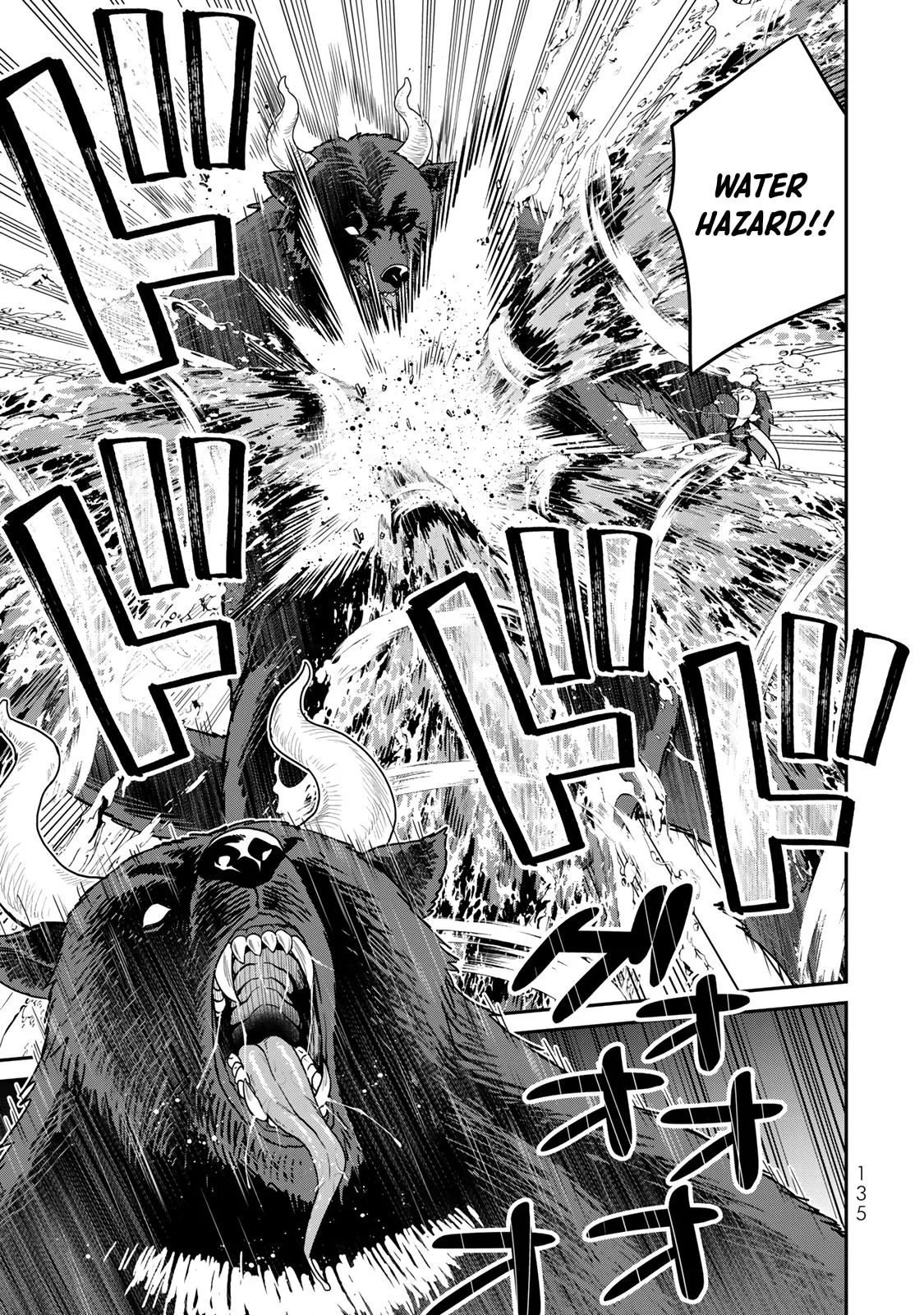 I Was Reincarnated as the Weakest Noble, So I Collected Some Villains. — Chapter 8 — Page 20